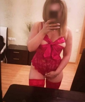 Полина