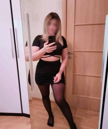 Полина